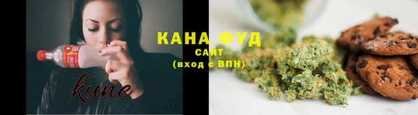 круглые Богданович